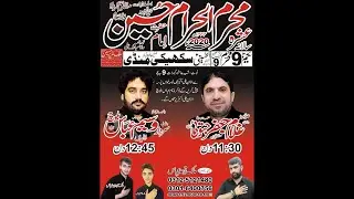 Live Zakir Waseem Abbas Baloch Majlis aza 8 Ashra Muharram Thath Shah Muhammad