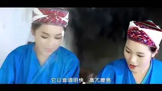 Miao ethnic group's 