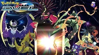 LAST BOOSTER OPENING EVER!! | So LUCKY! | 7.0 Update Leaks | Pok&eacute;mon Duel