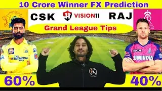 CHE vs RR Dream11 Team Prediction, CSK vs RR Dream11, Dream11 Team of Today match,Today Dream11 Team