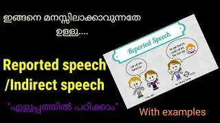 Reported speech/ Indirect speech.. The Manglish Store. Explained in malayalam with examples.