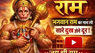 Jay Bajrangbali 🙏#jaihanuman 