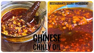 Chinese Chilly Oil | Secret ingredient of Chinese Restaurants | Sid Station
