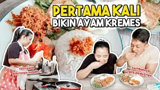 PERTAMA KALI BIKIN AYAM KREMES TERNYATA TIDAK SEMUDAH YANG DIBAYANGKAN 😰😂