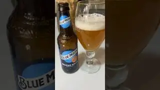 Пиво Blue Moon Belgian White Ale