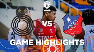WASL | AL SADD VS KUWAIT | GAME HIGHLIGHTS