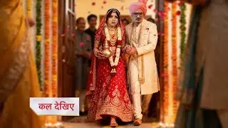 Anjali & Abhay Marriage Shocked rajpoots || Advocate arti anjali awashthi UPCOMING TWIST