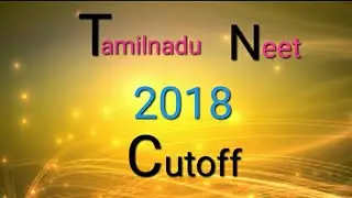 Tamilnadu neet cutoff 2018 for government college seats