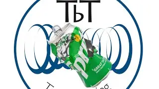 Plinking good fun! A TbT guide to plinking for beginners and experts alike