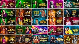 Dj C2m  Official All Cg Song Nonstop Dj Remix Cg New Nonstop Dj Song Cg Dj Remix