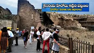 #కైసరయ #Caesarea in Israel #Israel #Old Caesarea #Bro Benhur babu #Benhur babu videos
