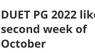 DUET PG 2022 EXAM LIKELY IN SECOND WEEK OF OCTOBER, LATEST NEWS DUET PG 2022 EXAM, ADMIT CARD DATE