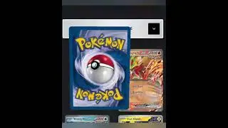 25/162 Pokemon TCG Temporal Forces Ancient/Future