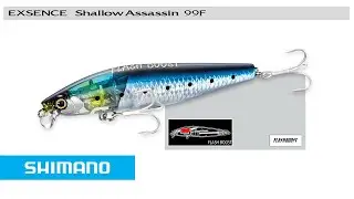 EXSENCE Shallow Assassin 99F | Swimming Action | SHIMANO Lures