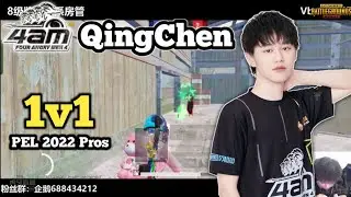 4AM QingChen Vs TJB Mang Seng 1v1 TDM Challenge🔥 &bull; PEL 2022 Pros PubgM