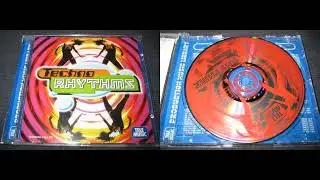 Norman Feller - Techno Rhythms [1996] {Techno / Trance}