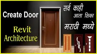 How To Create Door in Revit in Marathi Door size setting in Revit Learn in Marathi language #revit