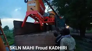 SKLN FRAUD Clay brick making machine this machine ORIGINAL manufacturer MOSWEL MACHINES