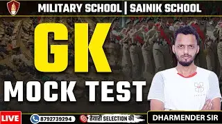 Online | Military School Online Coaching | Military school online classes | Military school coaching