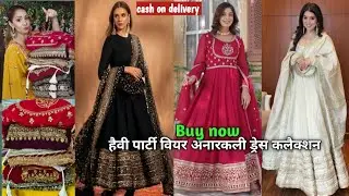 Buy most trending party wear anarkali gown/anarkali suits/anarkali gown haul/anarkali dress review