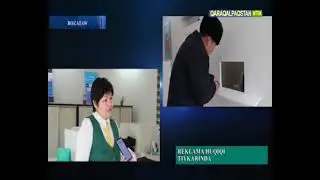 Бозатов Халк банк очилиши.