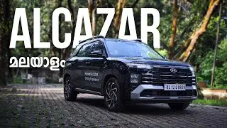 Hyundai ALCAZAR 7 Seater| Malayalam POV Experience