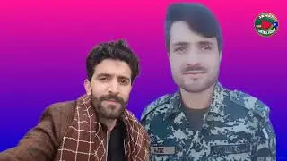 Aziz ullah (Shaheed)ki yad may marsia kalam/Voice and poetry   irshad shekast