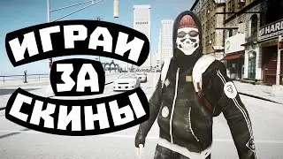 СS:GO | Zengaming | Играй за скины | Обзор