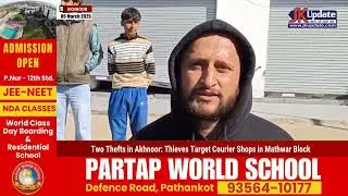 #breaking :Two Thefts in Akhnoor: Thieves Target Courier Shops in Mathwar Block