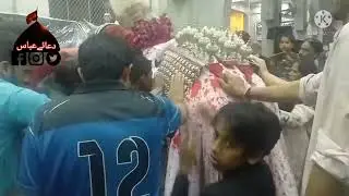 Gamay Shah Lahore23 March 2022