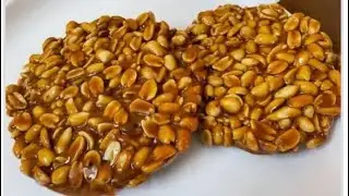 मूँगफली और गुड़ की चिक्की(गज्जक)/Peanut Chikki #chikki #sakranti #peanut#gud