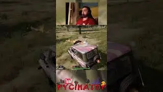 магічний двіж УЛЬТРОКІЛЛ #PYCIHATOP  #ігри #пабг #pubg #game#україна #highlights #shorts #solo #1vs4