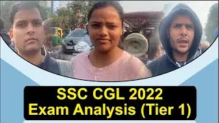 SSC CGL 2022 Exam Analysis | Tier 1 Paper Analysis 2022
