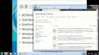 How to Video:Windows 8 VHD Native Boot