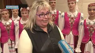 Ансамбль 