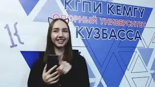 Математический флешмоб MathCat в КГПИ КемГУ