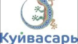 ЭКО усадьба КУЙВАСАРЬ приглашает в мини отпуск на квадроциклах. All inclusive