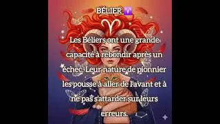 un fait fascinant sur le b&eacute;lier #b&eacute;lier #guidance #message #tarot #astrology #astro #astrologie