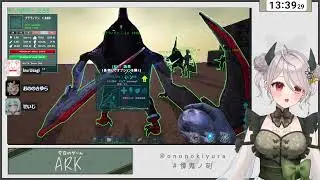 【 #ark /マルチMOD】#4  変身鏡でやばいの生まれたし、これが本当の欠陥住宅です、、、🦖.。o○【 #vtuber /慄鬼ユラ】