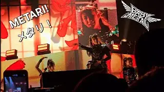 [Frankfurt May 2025] Babymetal - METARI! - メタリ！ -  Jahrhunderthalle - Live - 4k