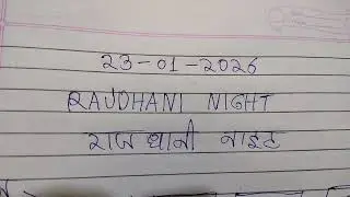 23-01-2026 Rajdhani night OPEN Today JODI PANA Lain FIXX rajdhani night chart game