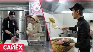 Сайёҳ: Душанбе 2025 - Путешествие по красочной столице Таджикистана!