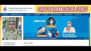 Crpf paramedical staff Exam 23 मई || Latest update Crpf paramedical // Cut off 2021