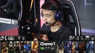 【NEST2020】半決賽 EDG vs VG #1