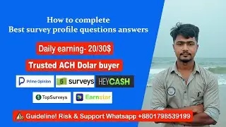 Topsurvey একাউন্ট করার সঠিক নিয়ম! | Topsurvey account create | Topsurvey | Online survey income 2025