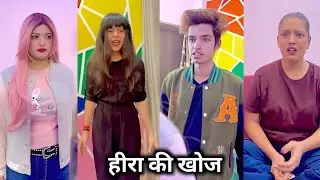 Hira Ki Khoj || हीरा की खोज || ‍ Akshay Nagwadiya Ki Video || Family Video @SimranSingh07-u7v