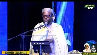 ▶️🔴DISCOURS SERIGNE SERIGNE MAME KHALIFA NDIAYE JOURNEE CULTURELLES SERIGNE BABACAR SY 