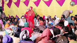 🔥🔥ও আমার মুর্শিদ রে কি দিয়া ভজিবো তোমা রে শিল্পী মিনারা সরকার কঠিন গান গেলেন না শুনলে মিস করবেন 