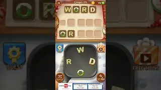 Word cookies Ginger level 05 solution
