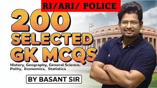 200+SELECTED MCQS ON GK/GS FOR RI/ARI/AMIN/ODISHA POLICE/OSSC/OSSSC/BY BASANT SIR